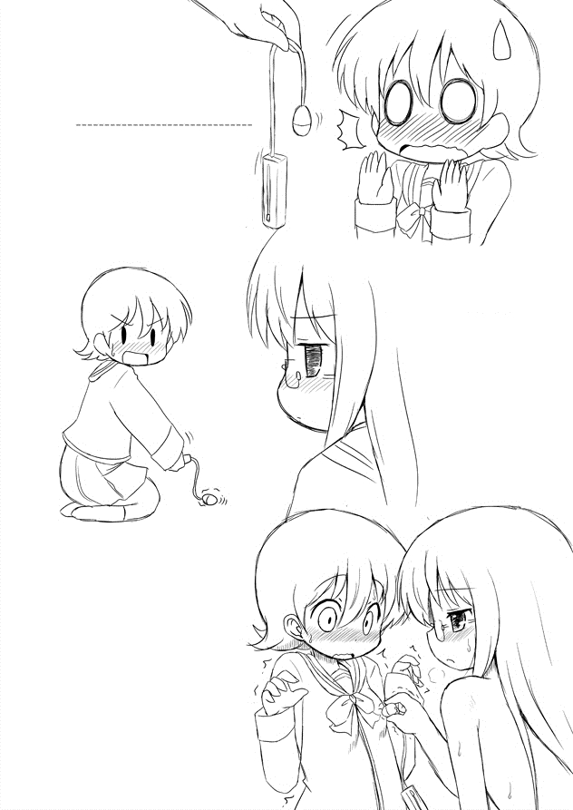 Yukko-Rogashi page 12 full