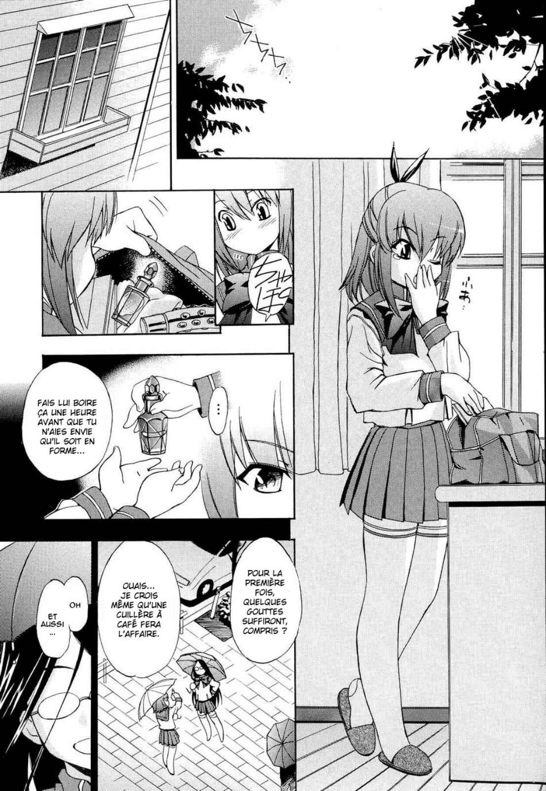 Hatsu Inu Vol. 2 page 11 full