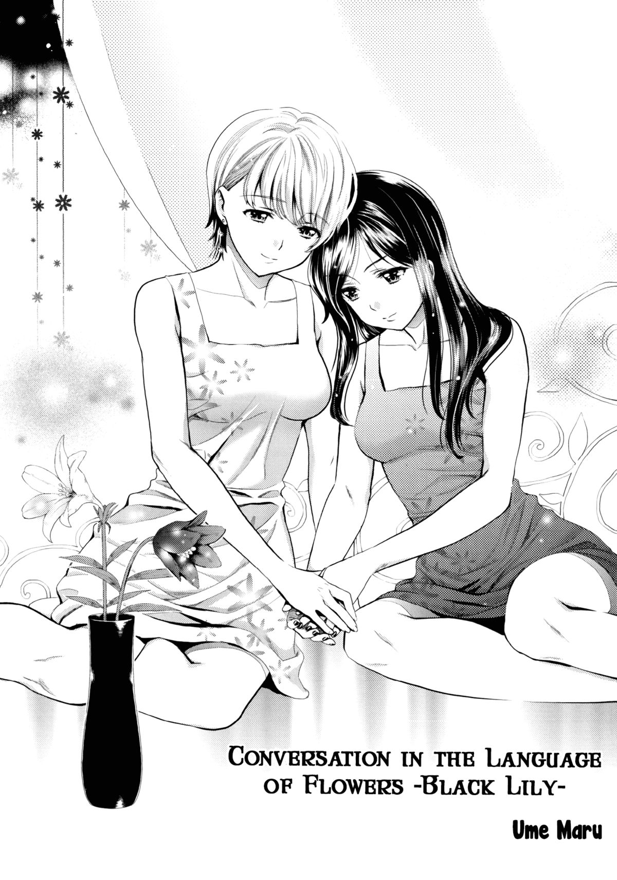 Hanadan -Kuroyuri- | Conversation In The Language Of Flowers -Black Lily- page 2 full