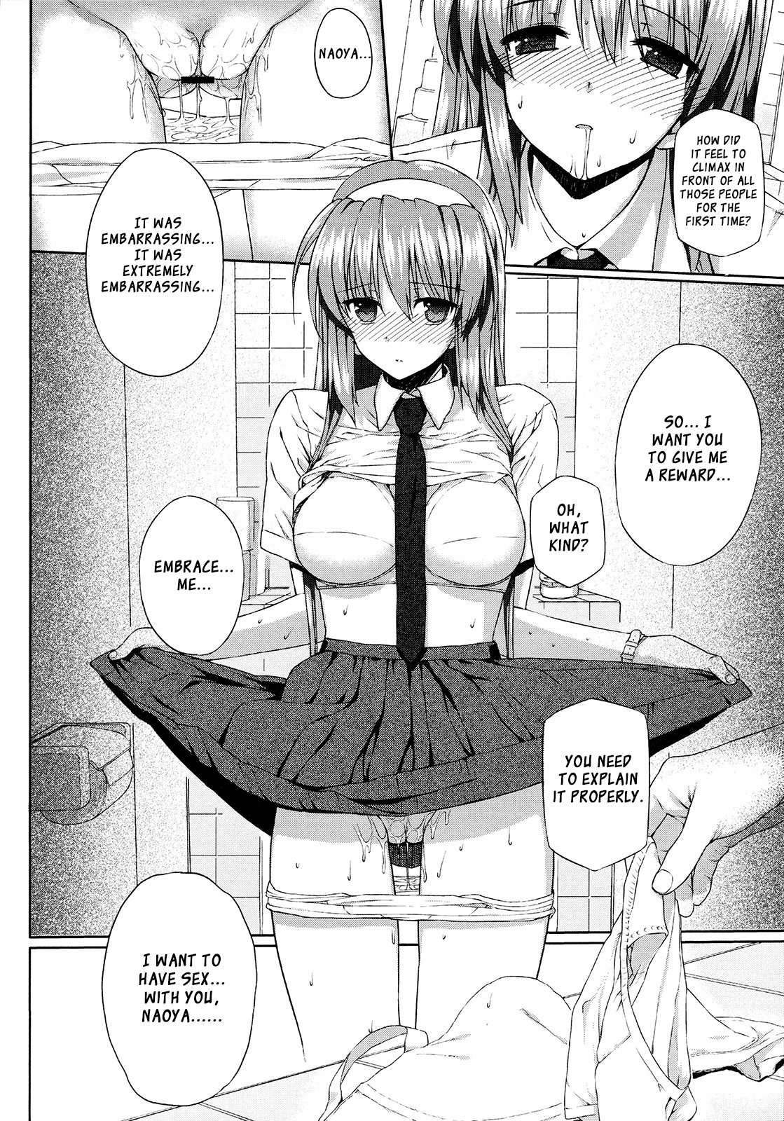 Hentai Kare x Kanojo page 12 full