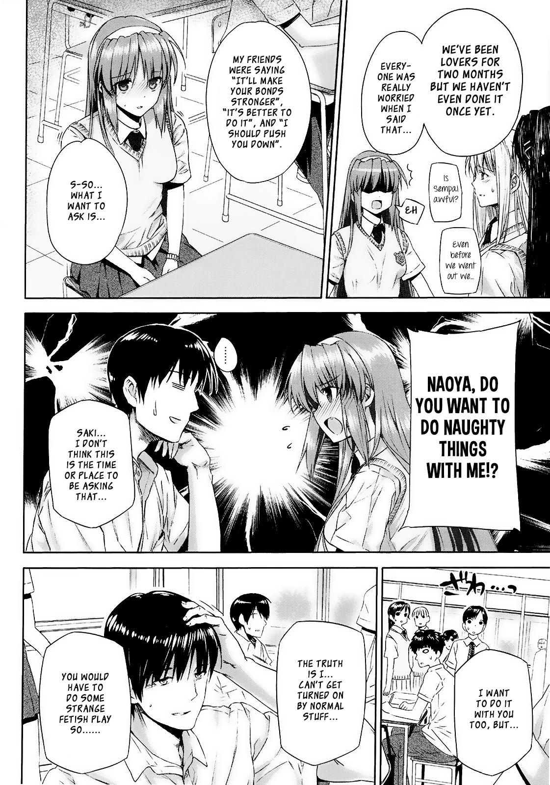 Hentai Kare x Kanojo page 4 full