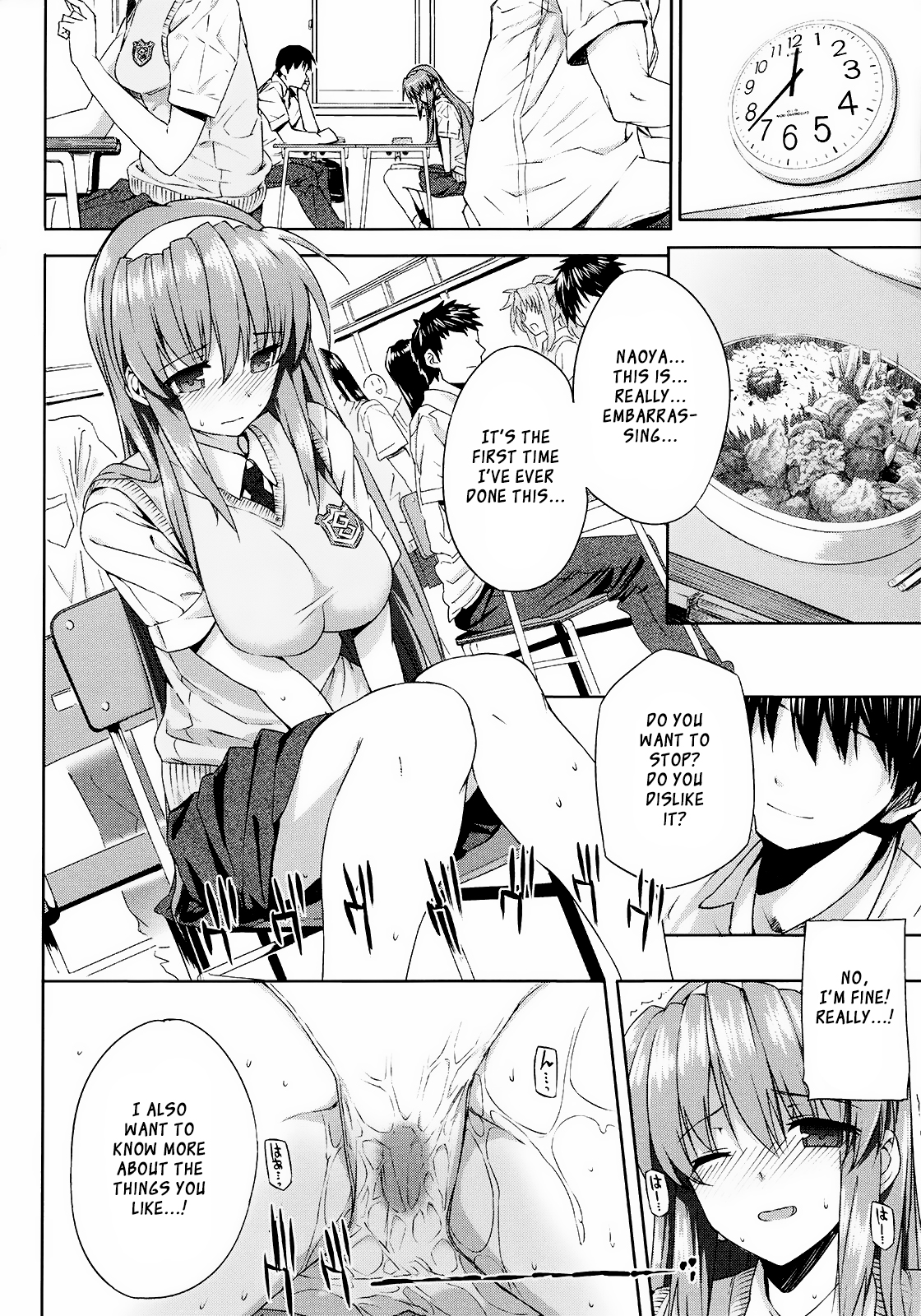 Hentai Kare x Kanojo page 6 full
