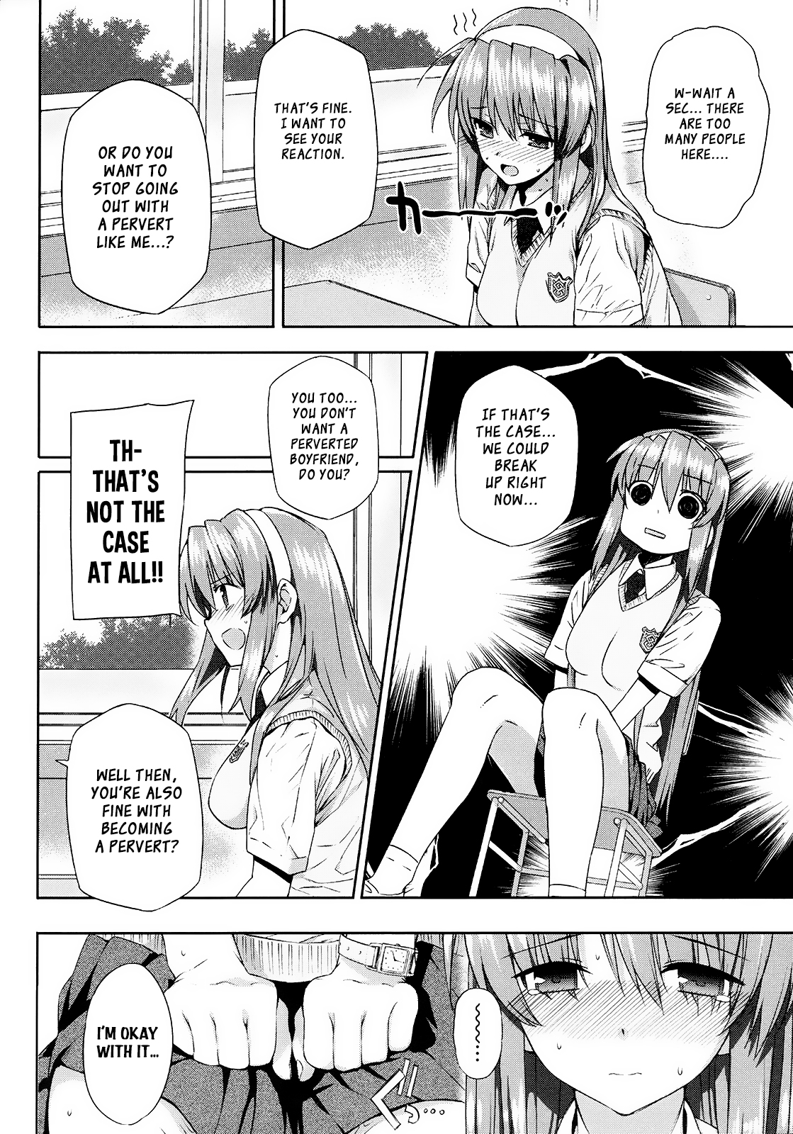 Hentai Kare x Kanojo page 8 full