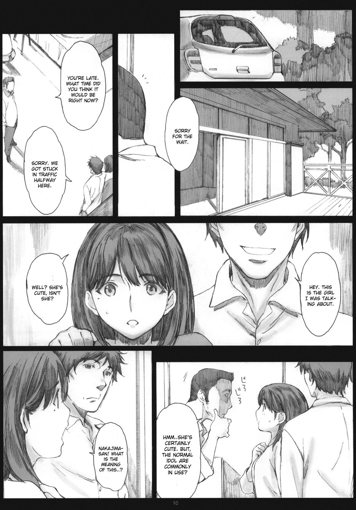 Negative Love 3/3 page 9 full