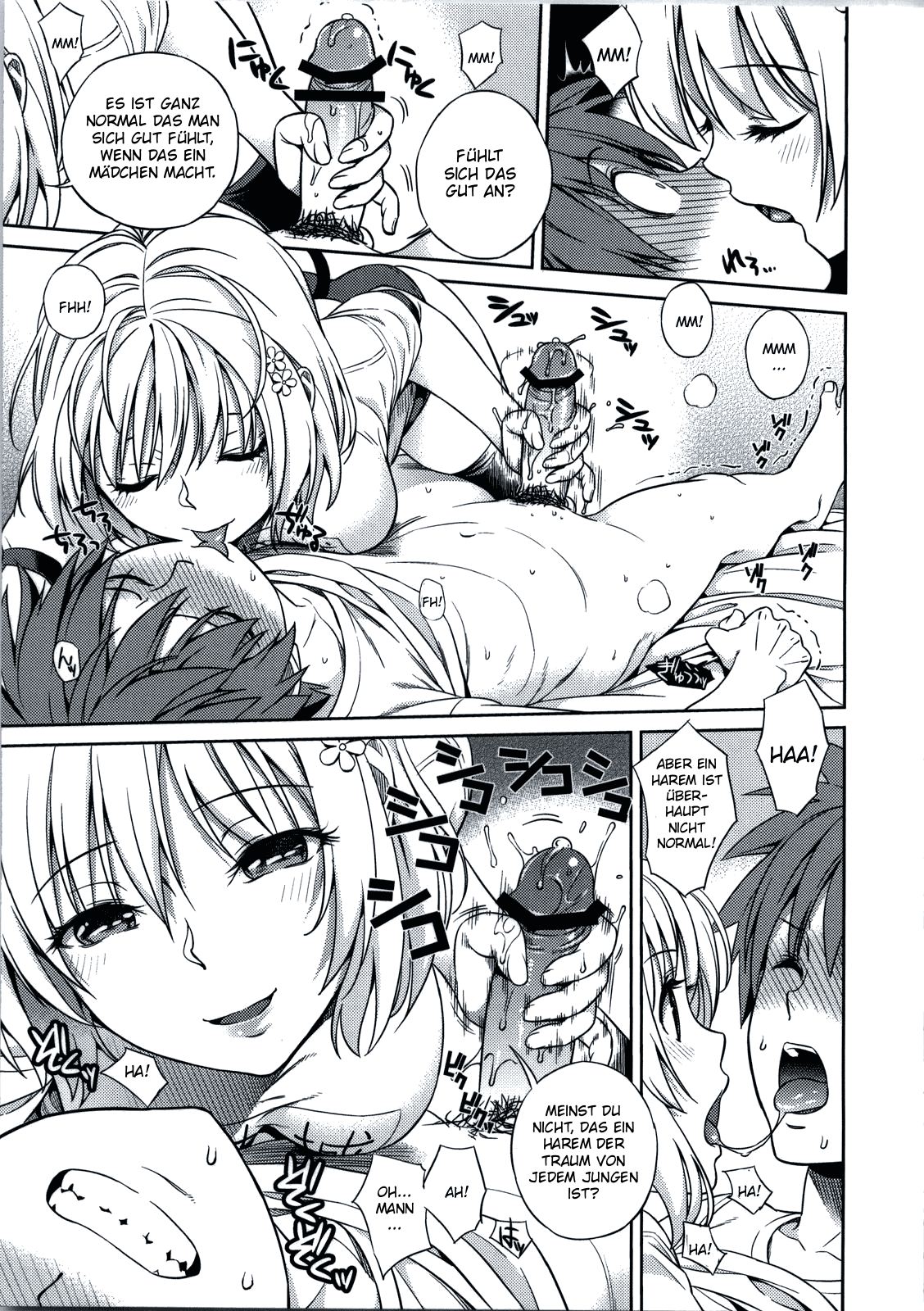Momoiro Operation page 8 full