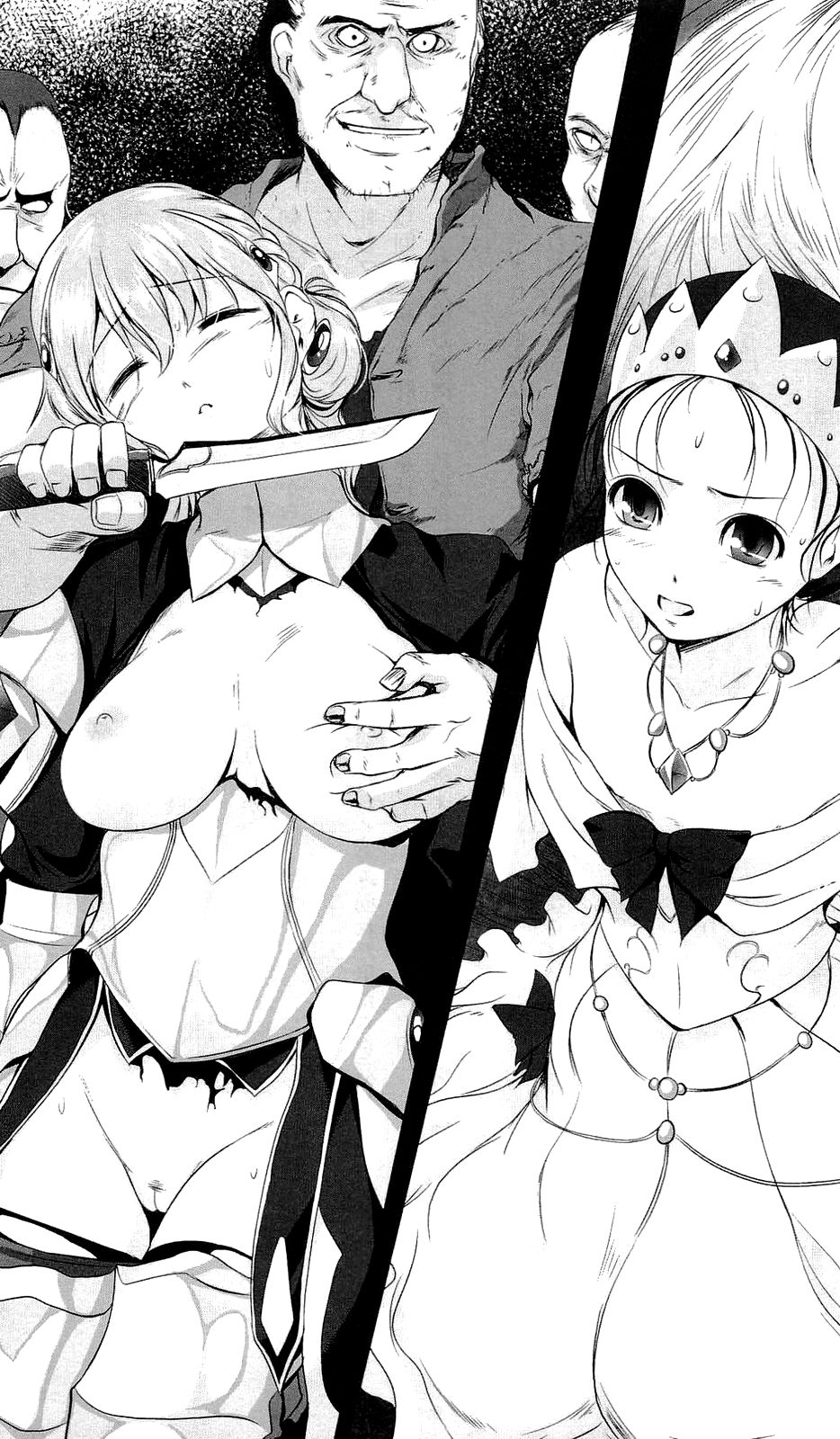 Alicia - Ingoku no Himekishi page 11 full