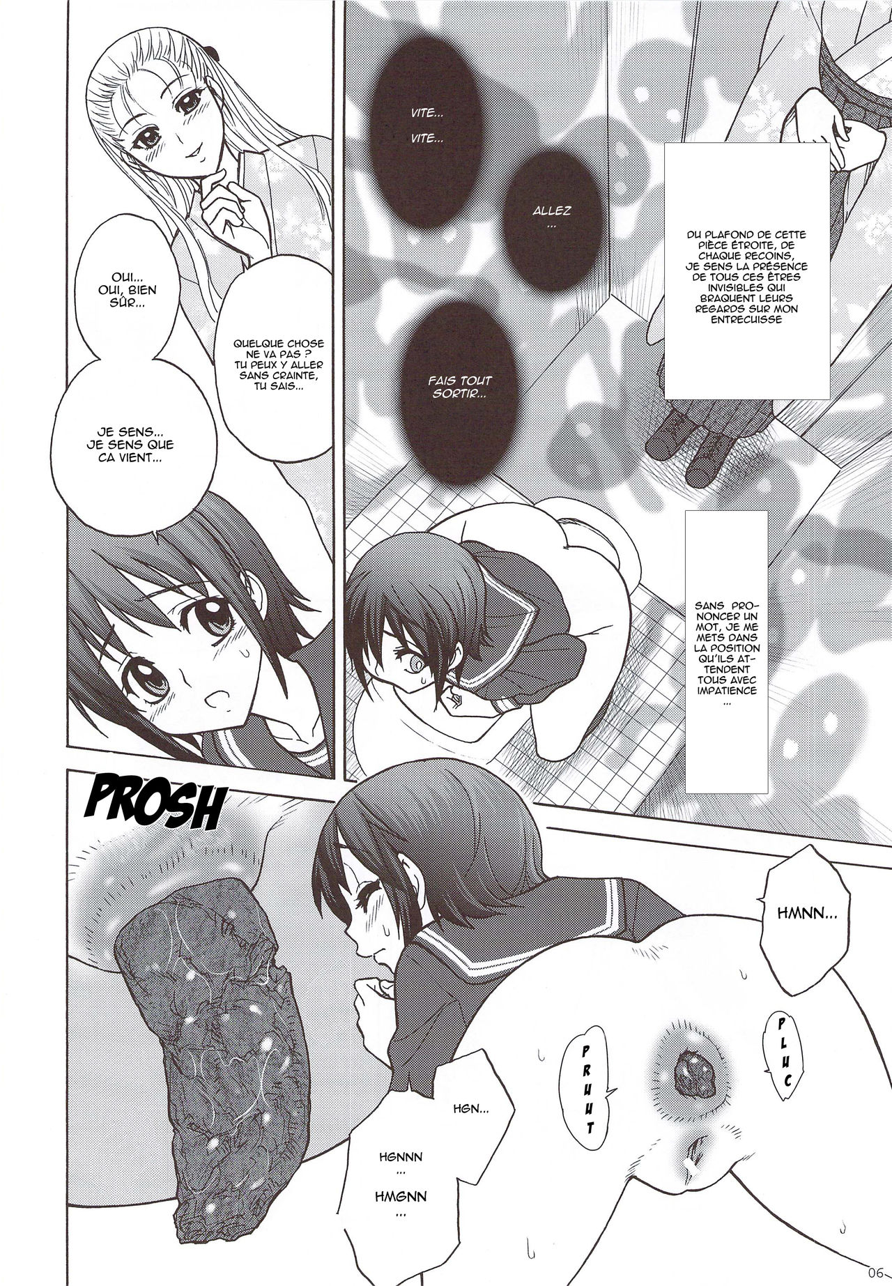 Kaguwashiki Koutoku no Ori page 5 full