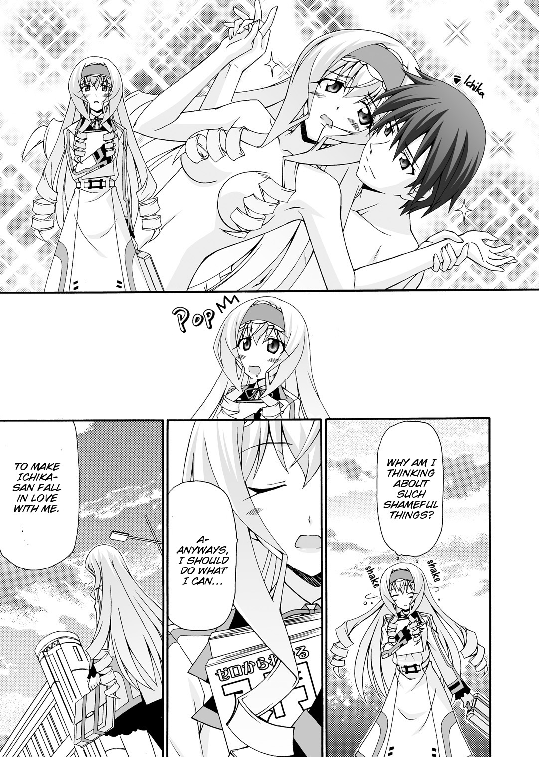Cecilia ha Ichika-san no Oyome-san! | Cecilia is Ichika's Wife! page 6 full