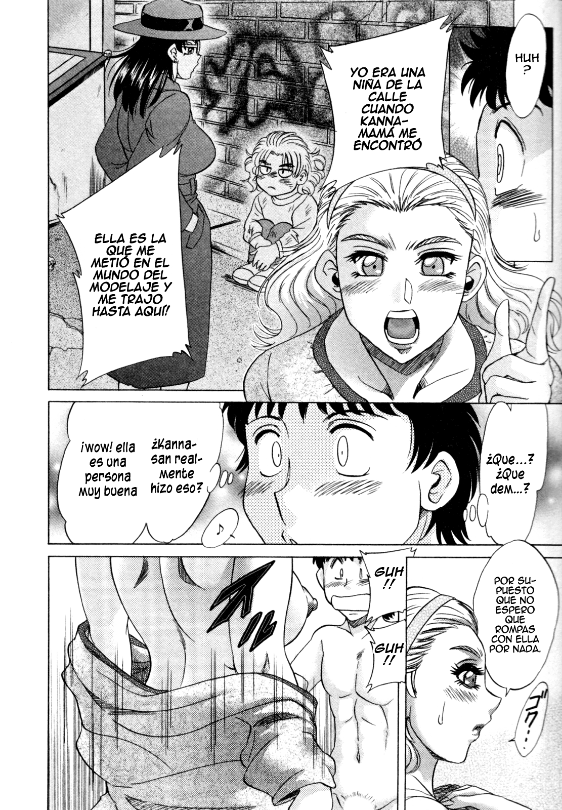 Futabo - Twins Mother Ch. 6-8 page 10 full
