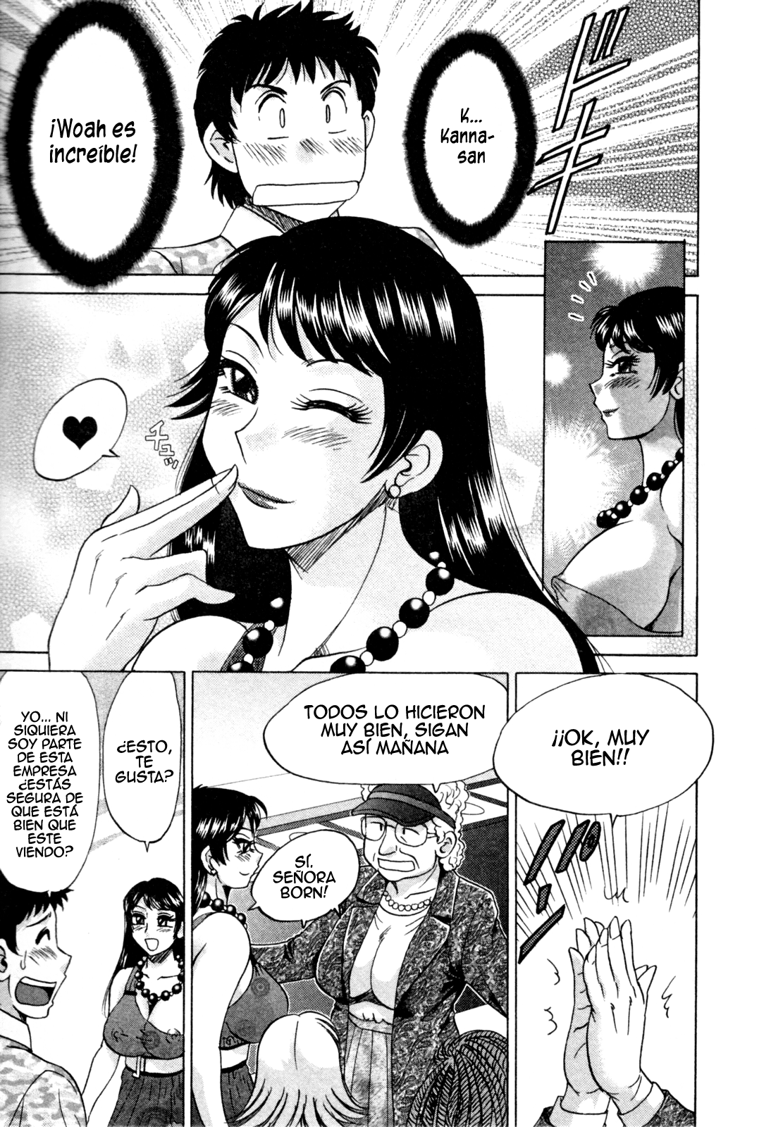 Futabo - Twins Mother Ch. 6-8 page 3 full