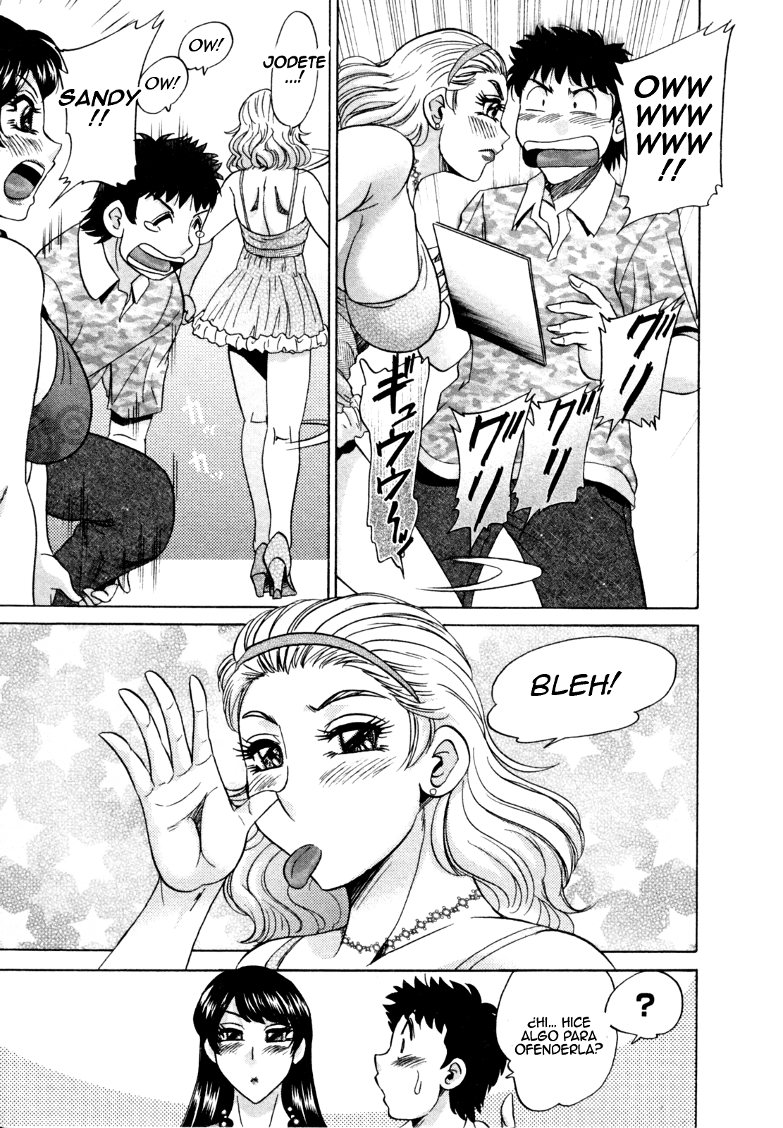 Futabo - Twins Mother Ch. 6-8 page 5 full