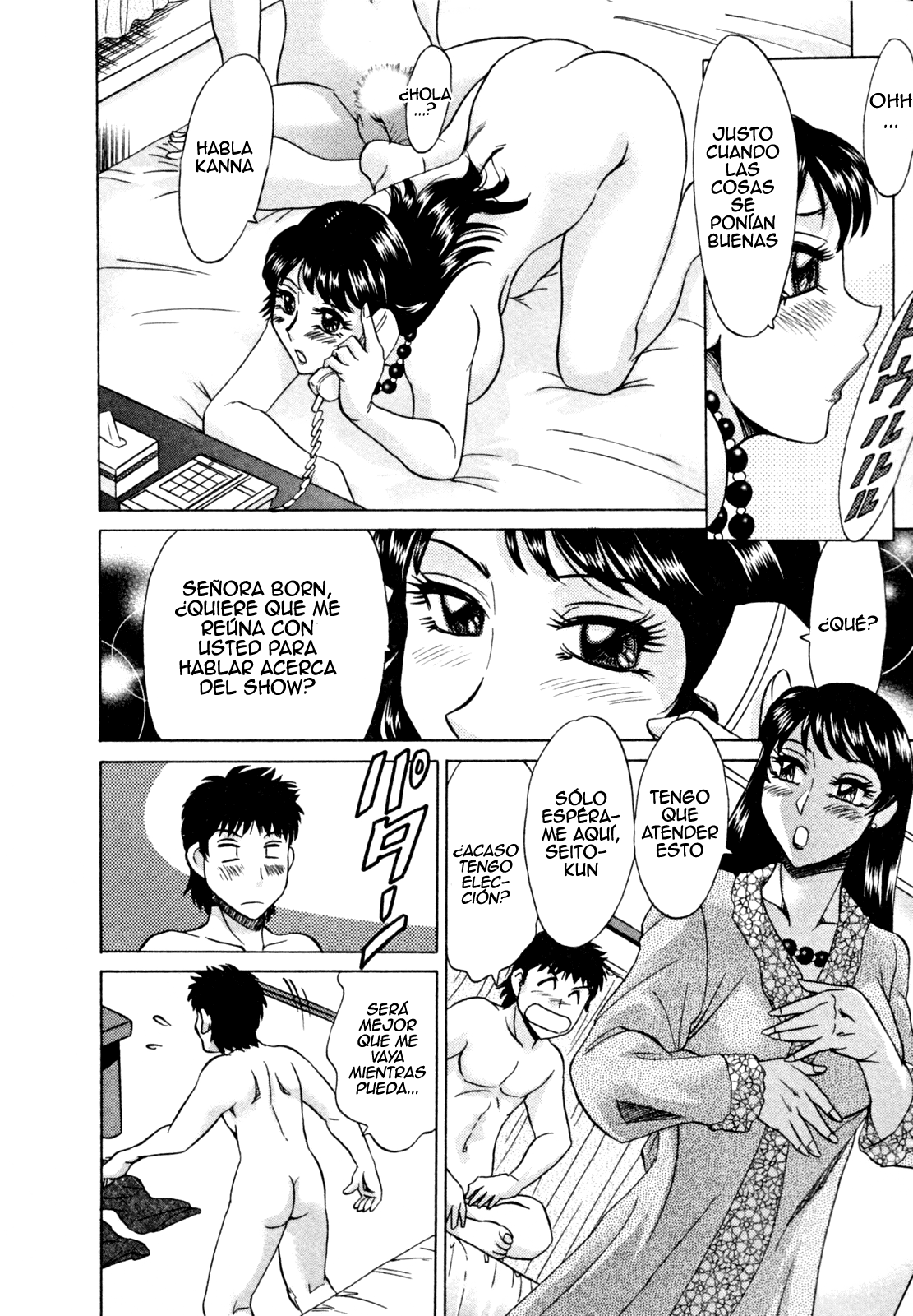 Futabo - Twins Mother Ch. 6-8 page 8 full