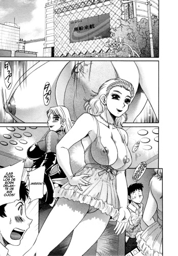 [Chanpon Miyabi] Futabo - Twins Mother Ch. 6-8 [Spanish] [Ichino Fansub] cover