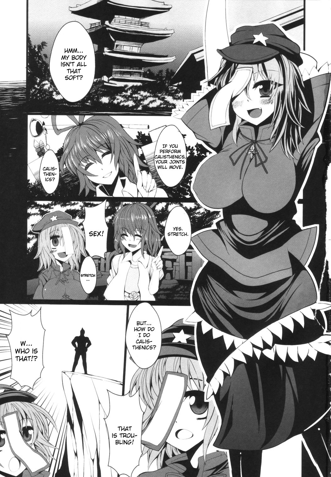 Yoshika chan to H na Stretch | Lewd Stretches with Yoshika-chan page 2 full