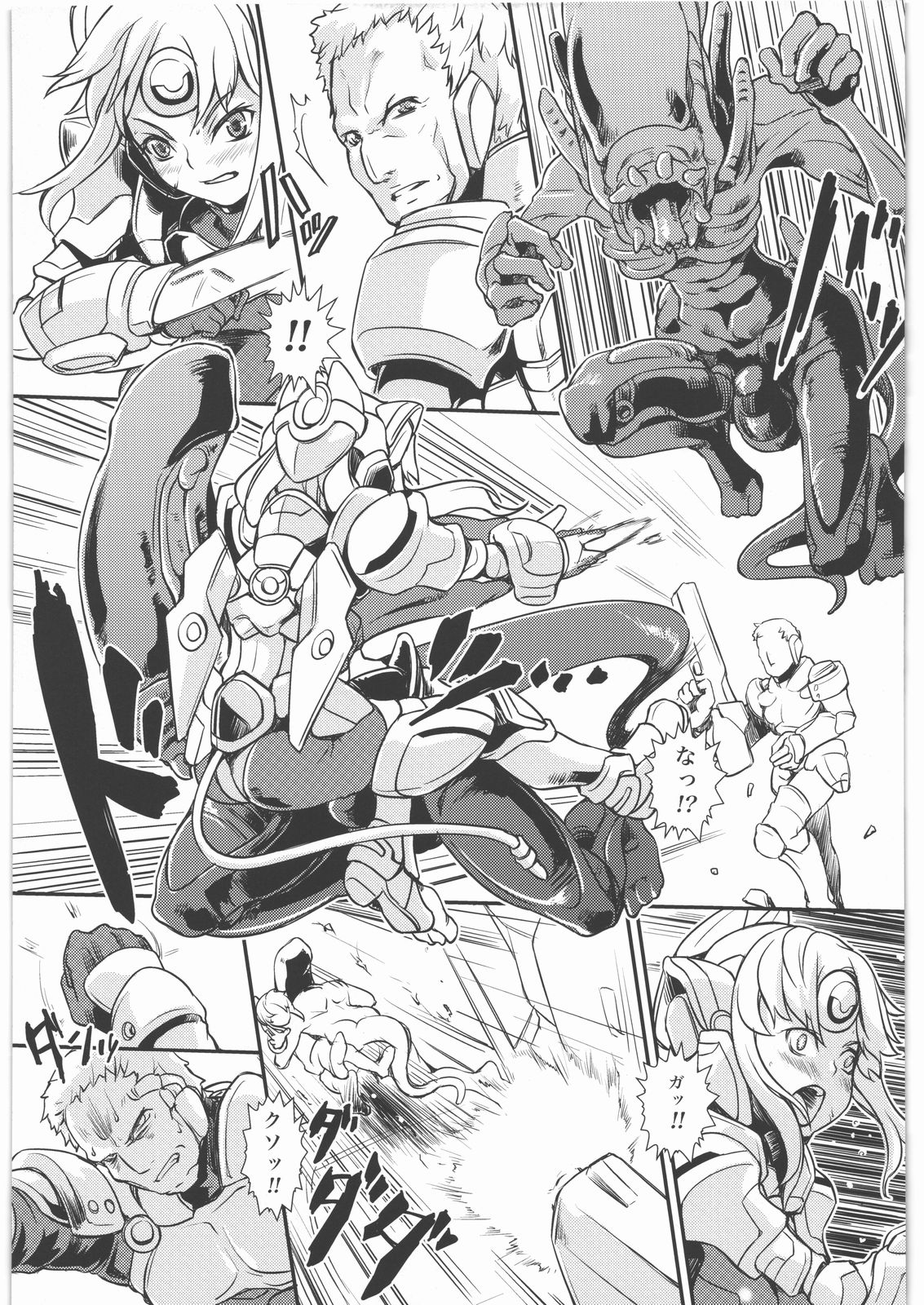 Close Encounters Of The Fourth page 4 full