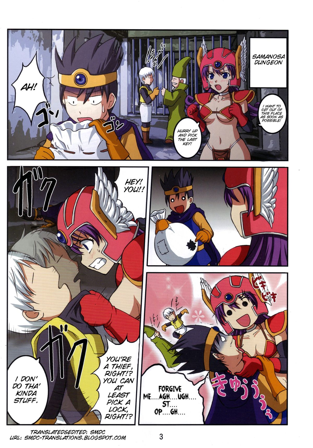 Volcanic Drum Beats page 4 full
