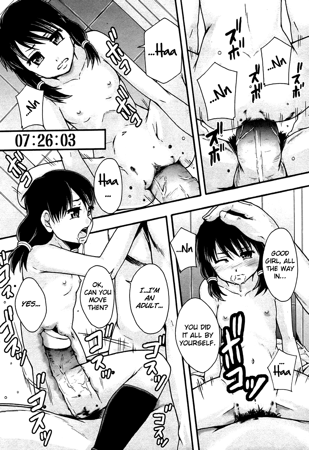 Otona no Kaidan   =LWB= page 11 full