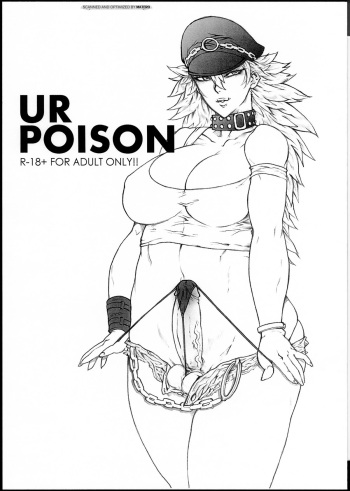 (COMIC1☆6) [Kyuraafuroku (Kyuraa)] UR POISON (Final Fight) cover