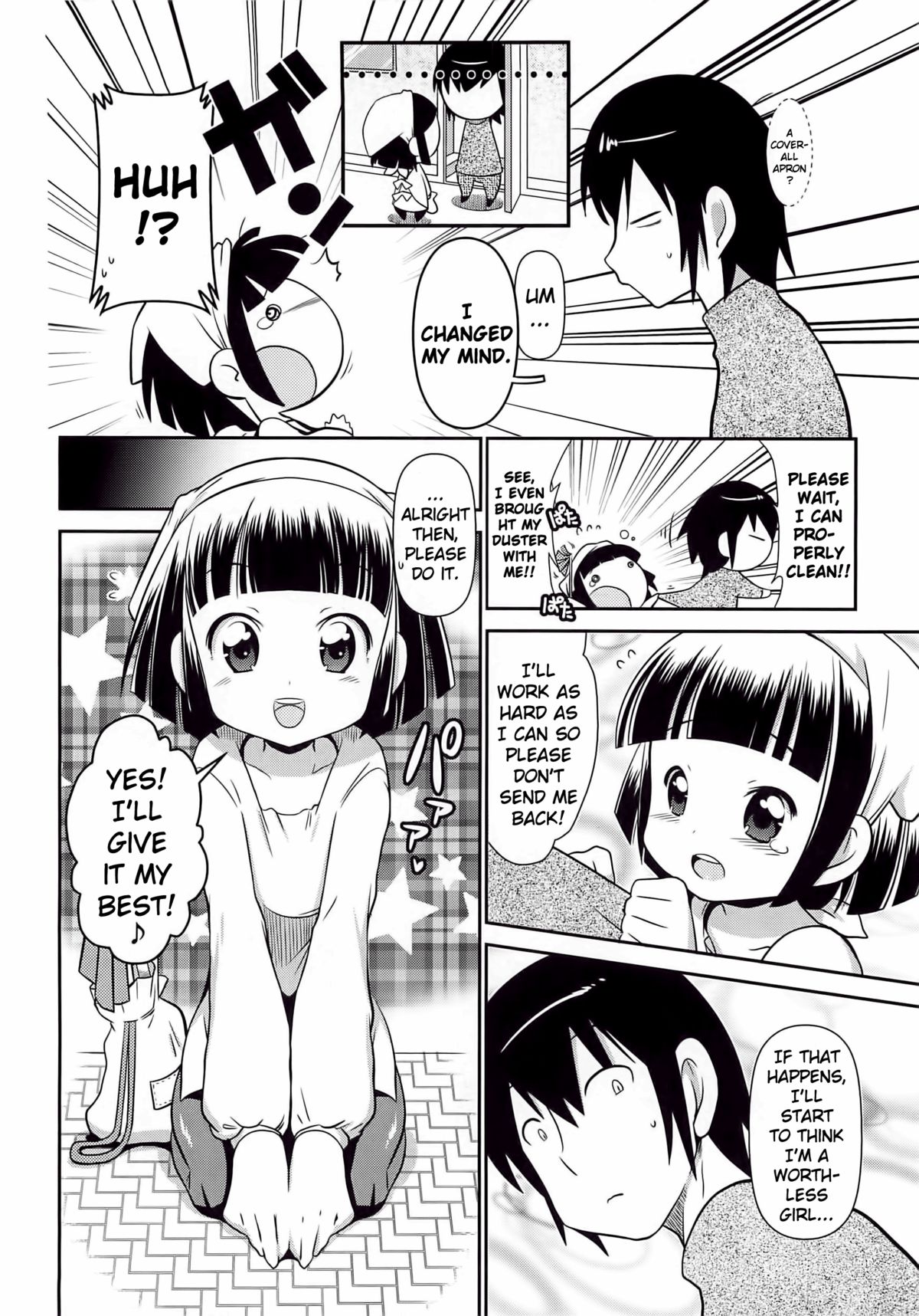 Byuu Byuu Bitch Chp. 12 page 2 full