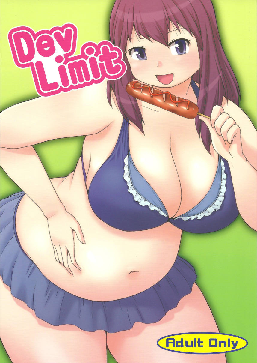 DevLimit page 1 full