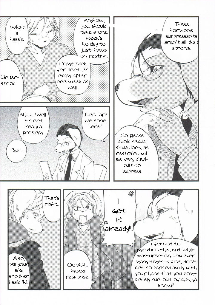 Train Train 2 page 11 full