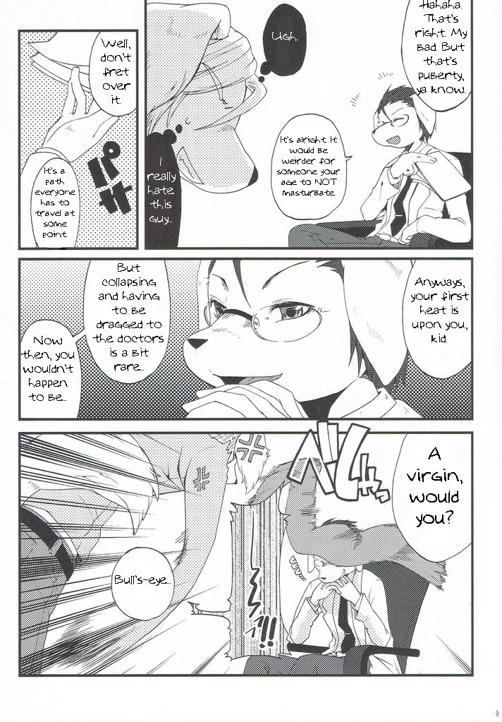 Train Train 2 page 8 full