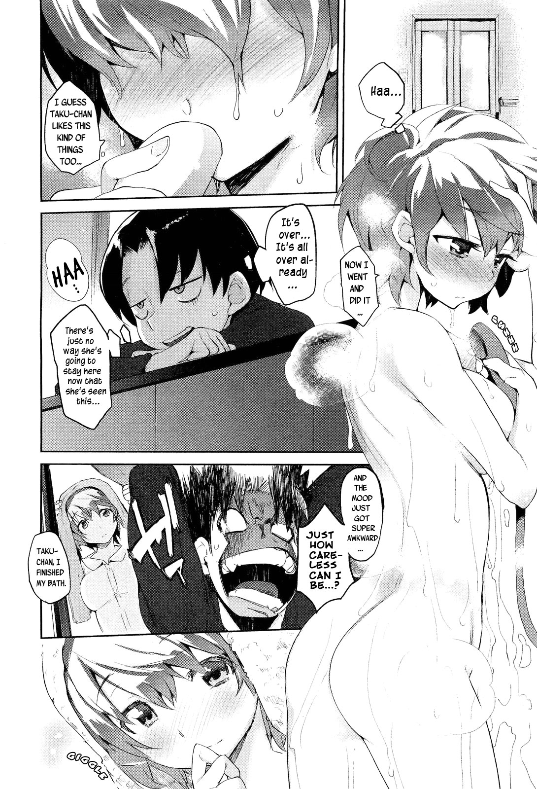 Osawana - Childhood Friend Trap page 4 full