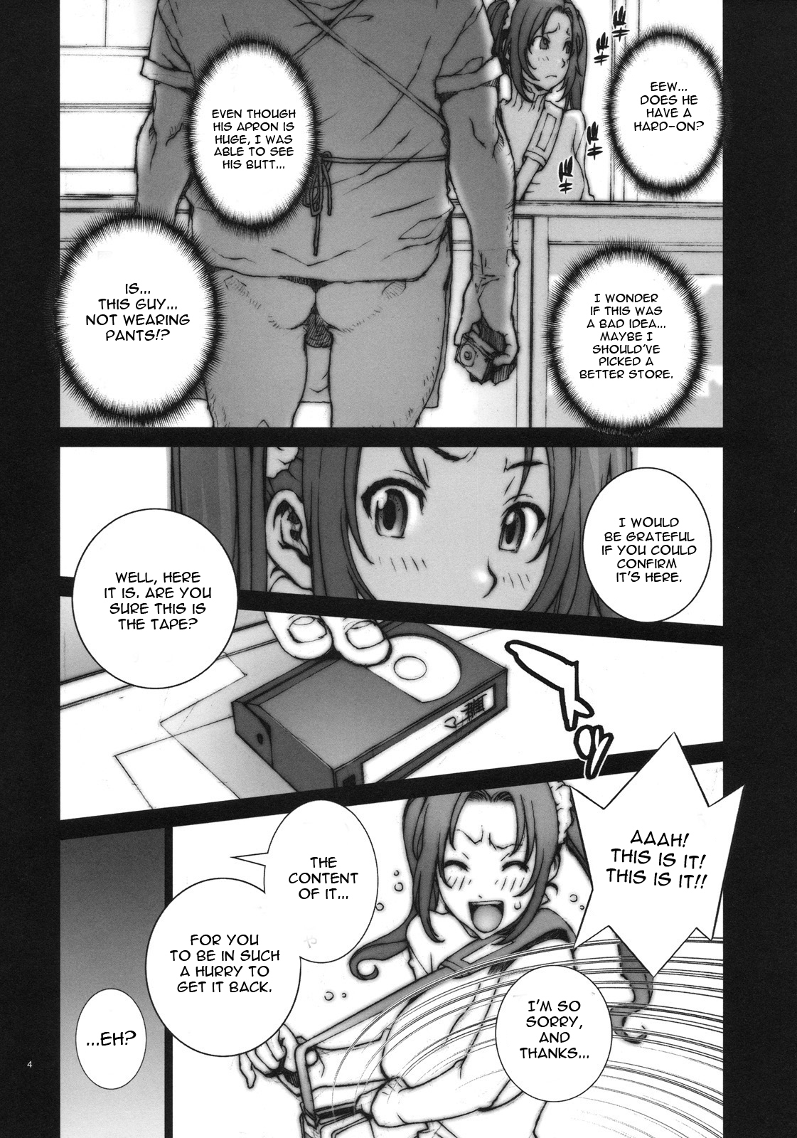 Kachousen Ni page 5 full
