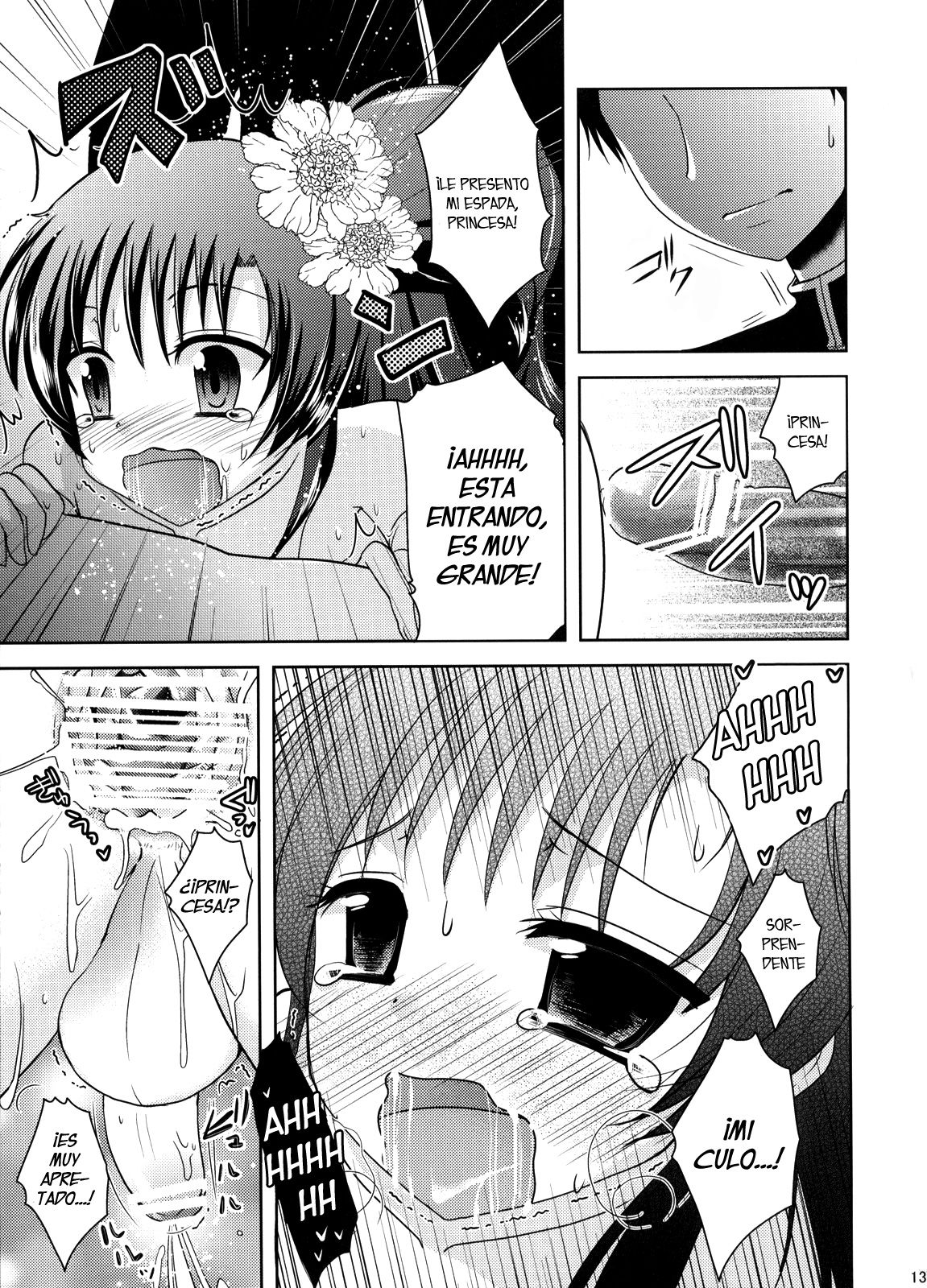 Nemureru Mori no Otoko no Ko page 12 full