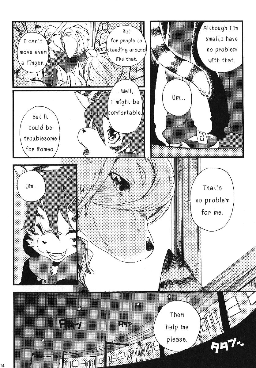 Train Train 1 page 11 full