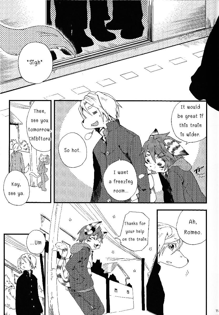 Train Train 1 page 12 full