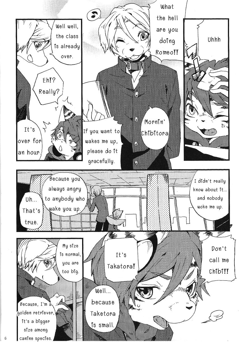 Train Train 1 page 3 full