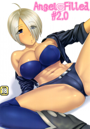 (C82) [Shinnihon Pepsitou (St.germain-sal)] Angel Filled #2.0 (King of Fighters) cover