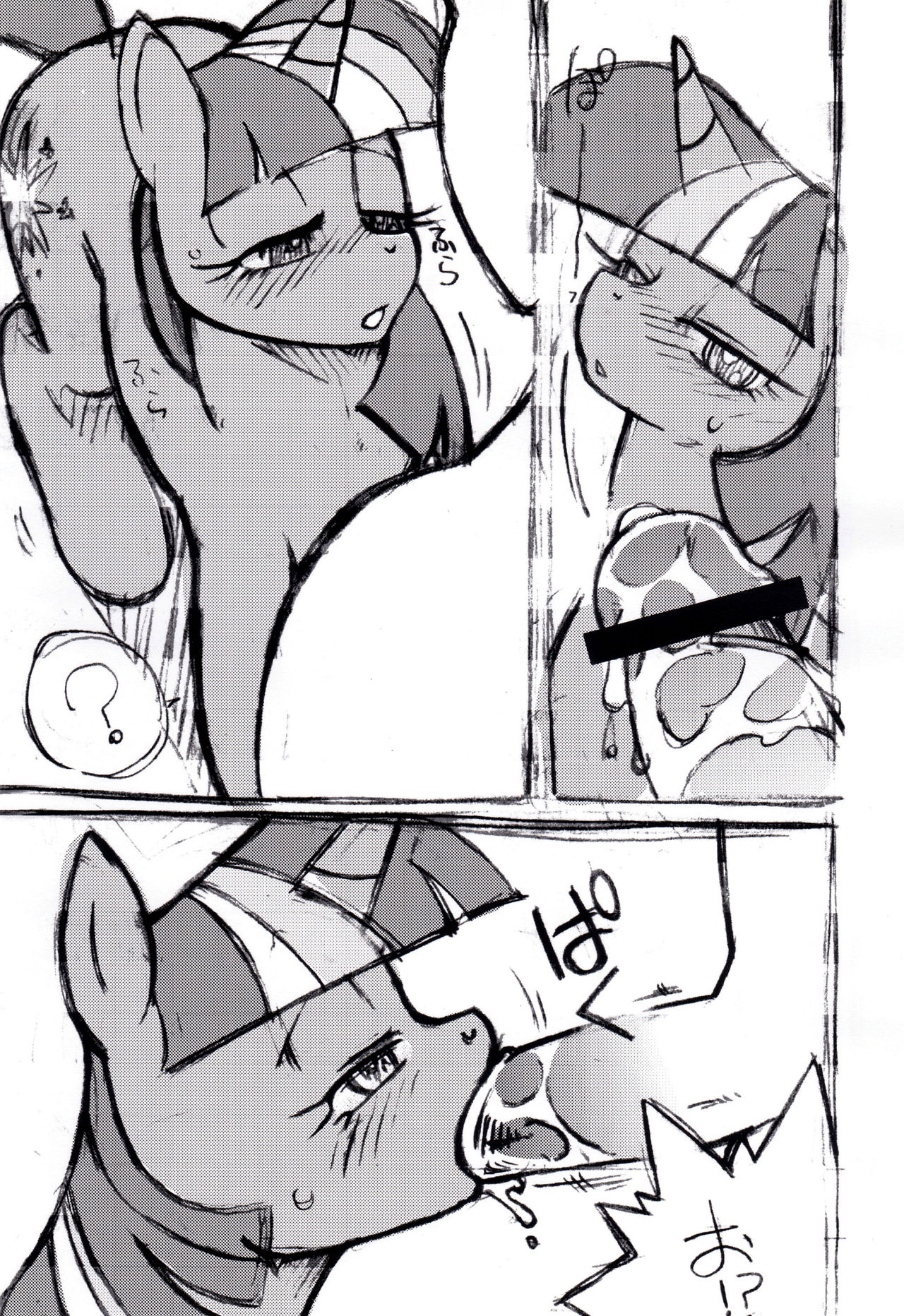 Mari Pony! Pony Datte Onnanoko! Ochinpo Milk ni Kyoumishinshin page 8 full