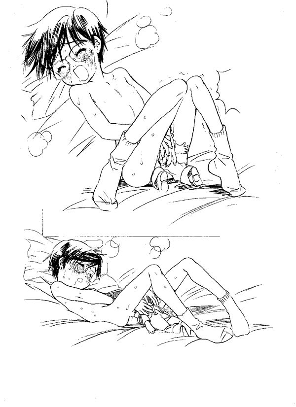 The Doll page 4 full