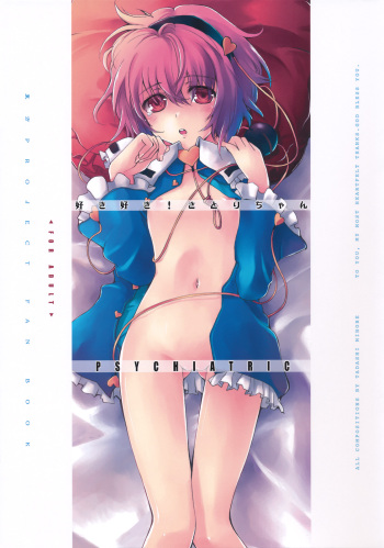 (Kouroumu 5) [PSYCHIATRIC (Minobe Tadashi)] Suki Suki! Satori-chan (Touhou Project) cover