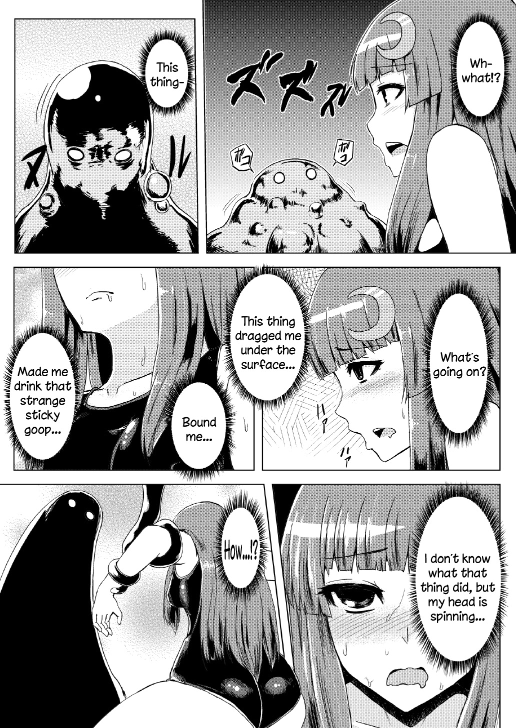 Sukumizu Patchouli Shokushu Jigoku | School Swimsuit Patchouli - Tentacle Hell page 8 full