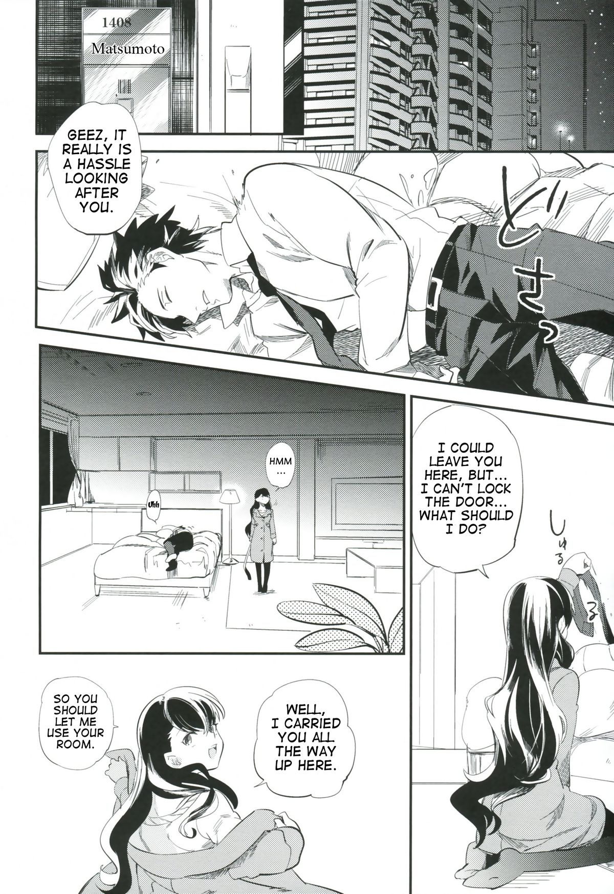 es to Tonari no Heya  =RED + TTT= page 11 full