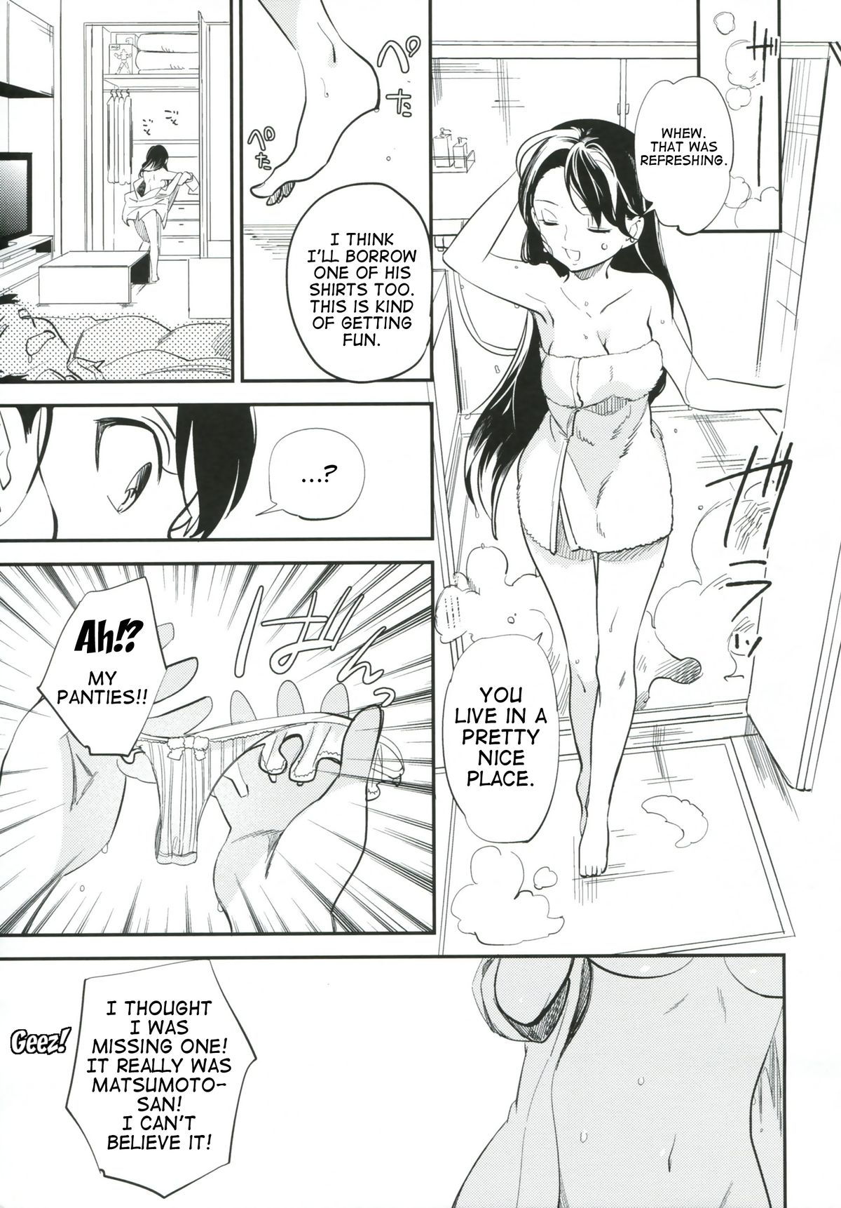 es to Tonari no Heya  =RED + TTT= page 12 full