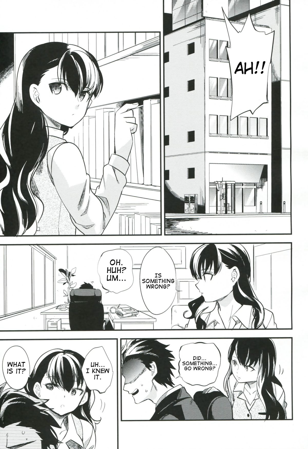 es to Tonari no Heya  =RED + TTT= page 4 full
