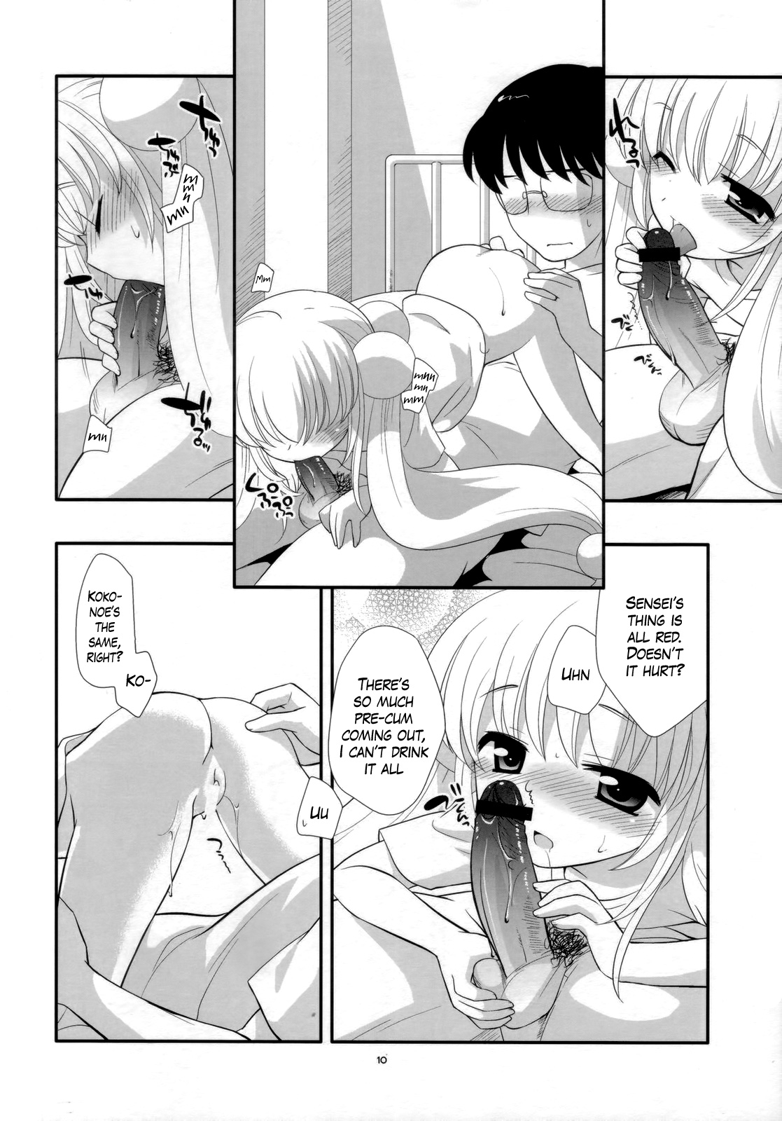 Rin-chan no Futsuu na Tokoro Ni | Rin-chan's Usual Self Two   =Team Vanilla= page 10 full