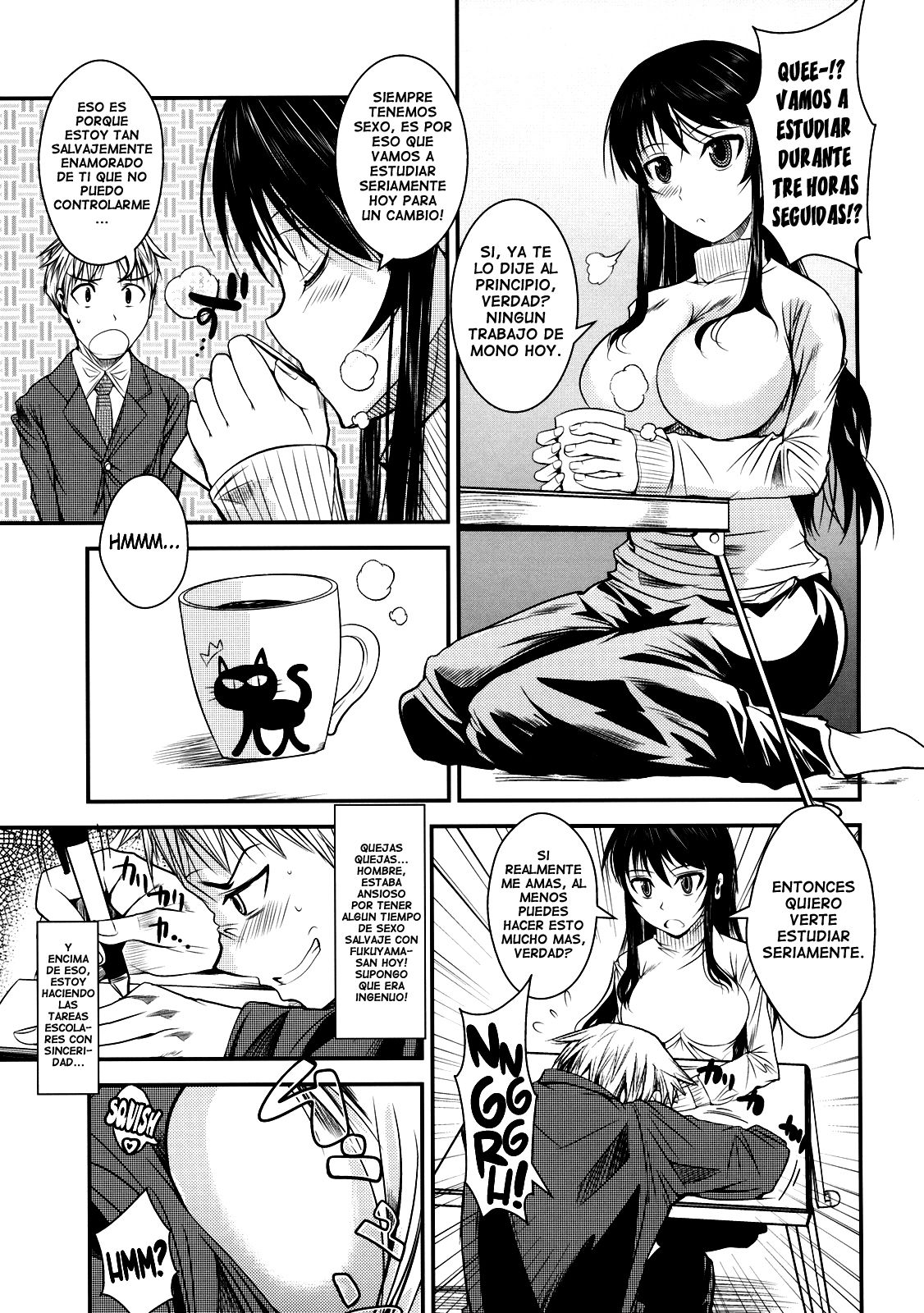 Fukuyama-san 2 Shima page 5 full