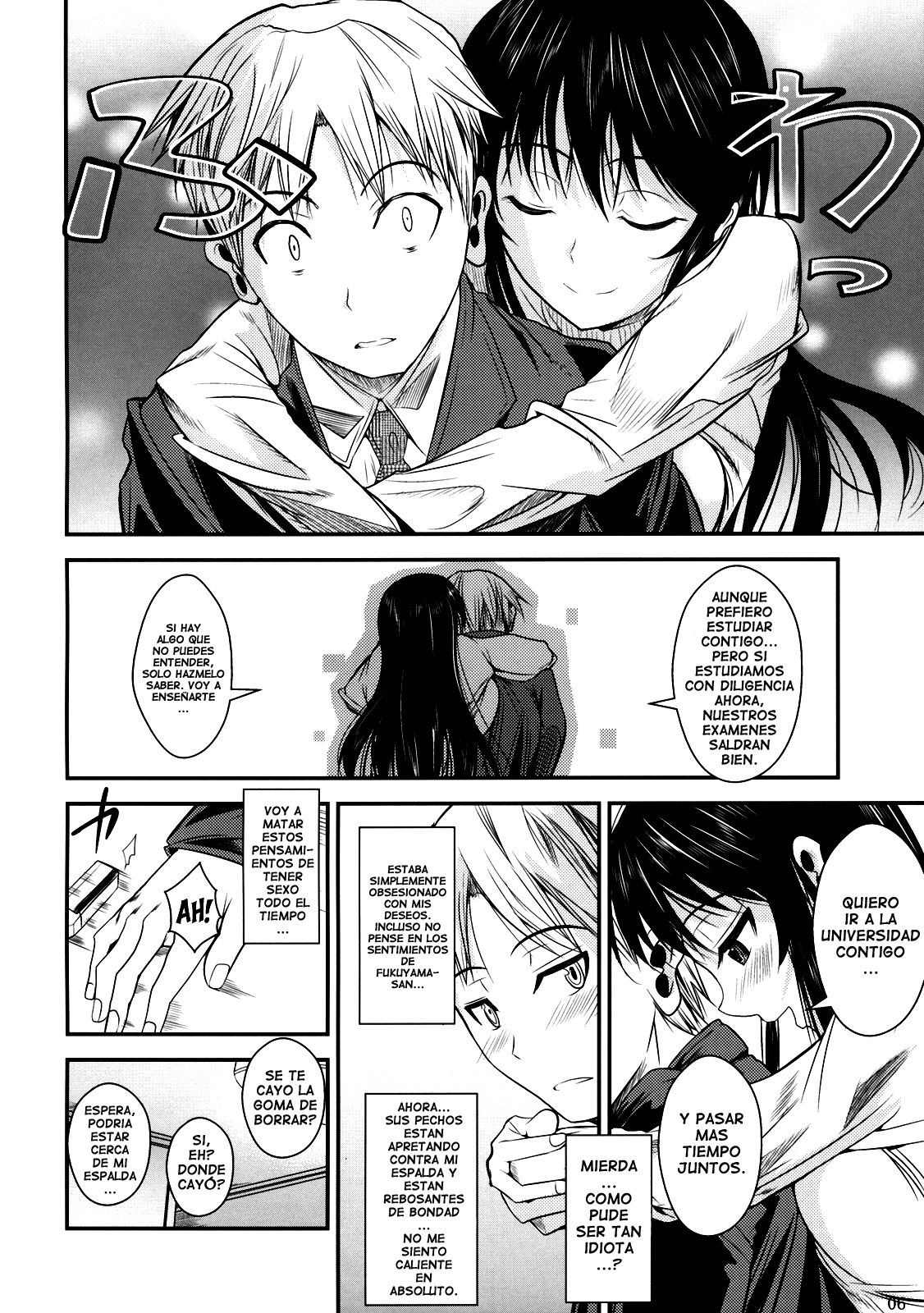 Fukuyama-san 2 Shima page 6 full