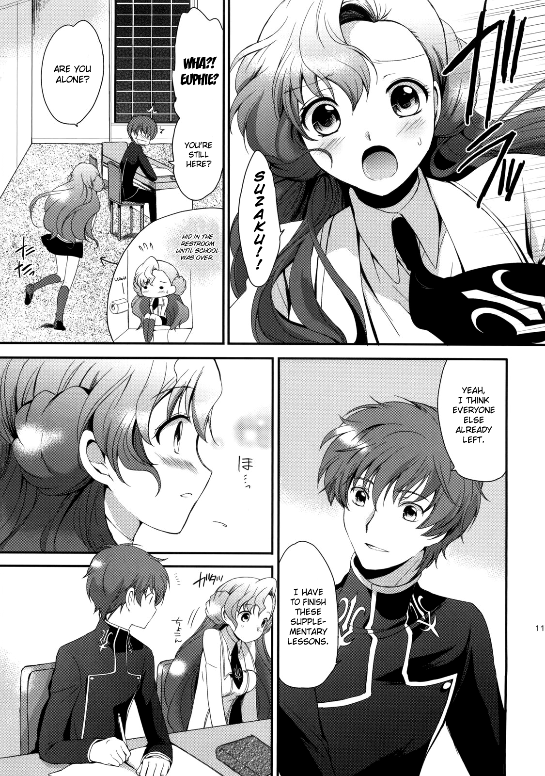 Mojimoji School Life   =LWB+Strange Companions= page 10 full