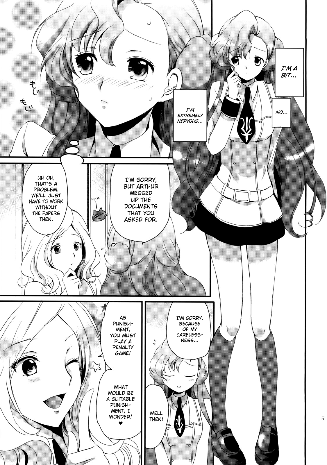 Mojimoji School Life   =LWB+Strange Companions= page 4 full