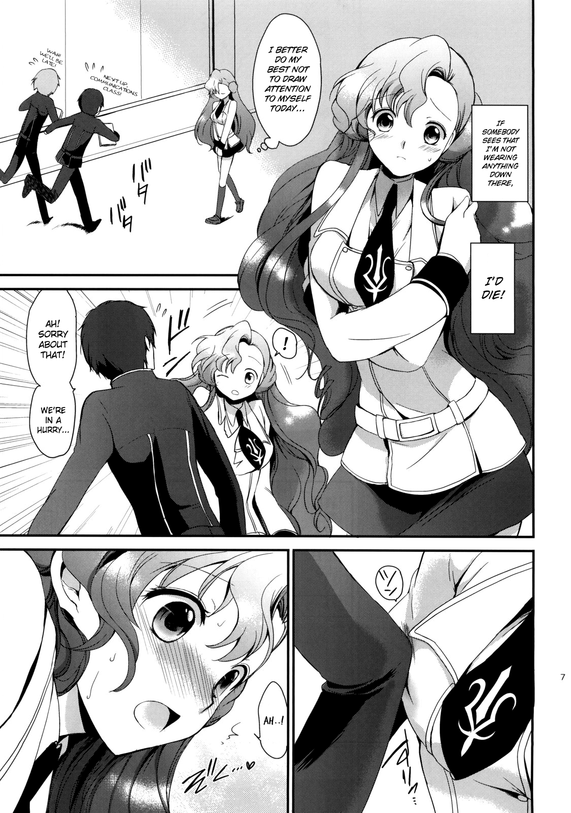 Mojimoji School Life   =LWB+Strange Companions= page 6 full
