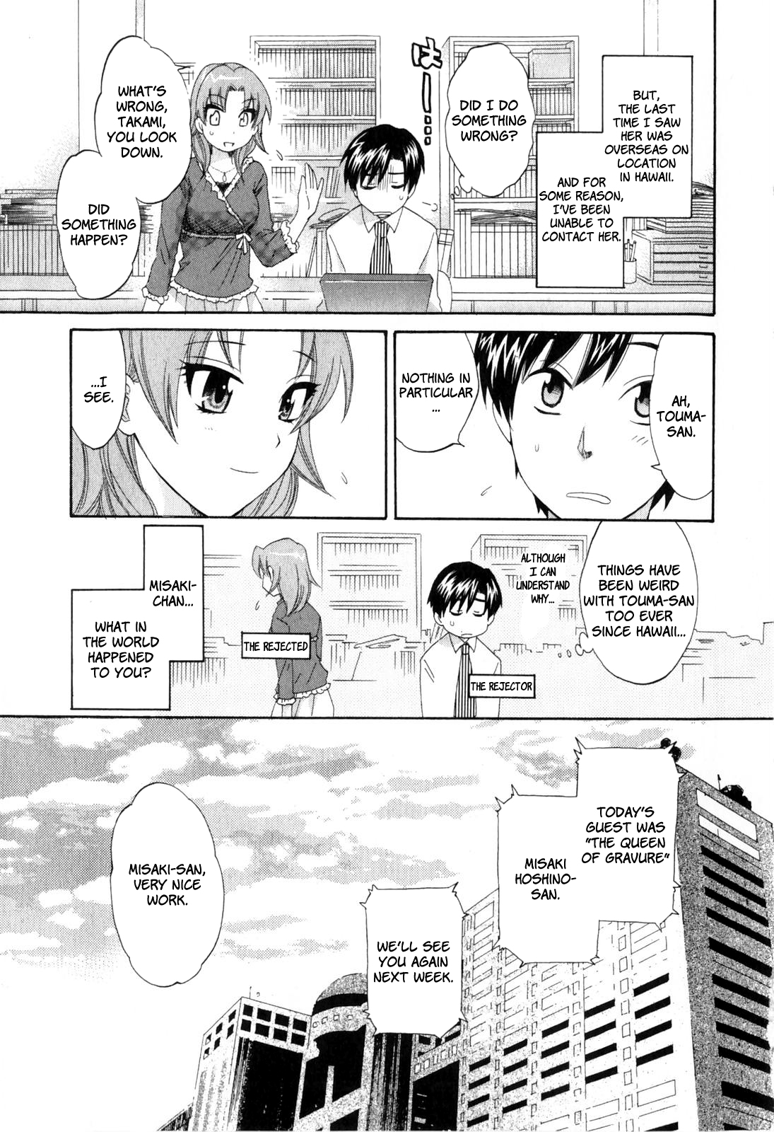 Tenshi no Marshmallow 2 page 11 full