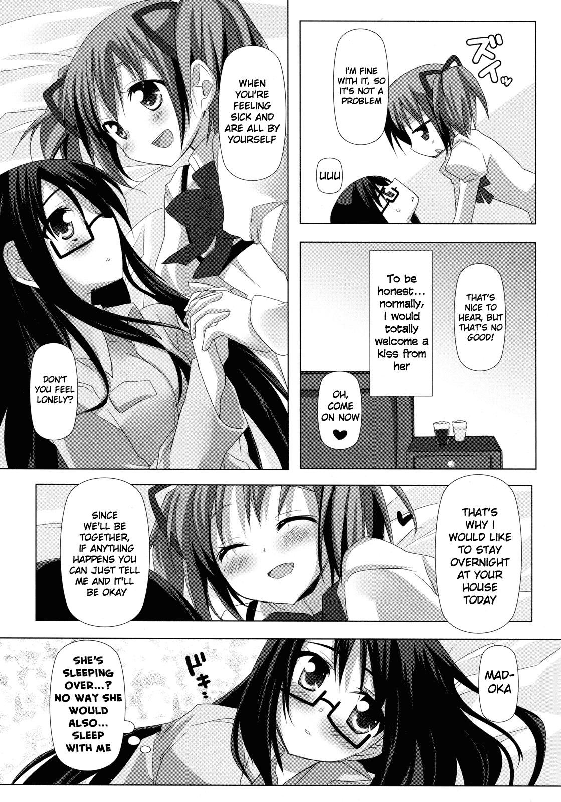 Binetsu Kiss | Feverish Kiss page 12 full