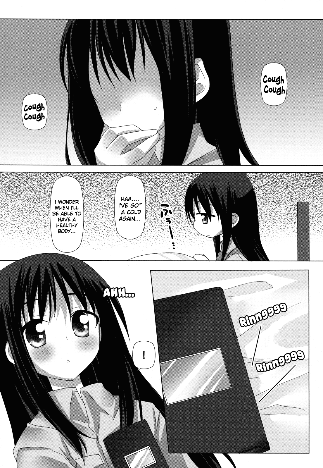 Binetsu Kiss | Feverish Kiss page 2 full