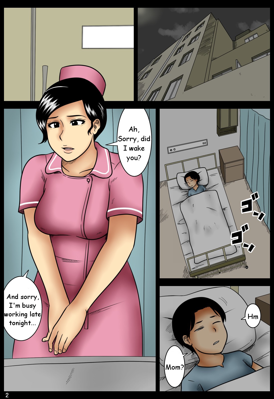 Kanbyou | Nursing page 2 full